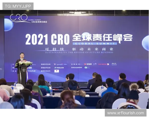 中外企业家杂志聚焦全球商业创新与新时代企业高质量发展路径探索 中外企业家杂志聚焦全球商业创新与新时代企业高质量发展路径探索