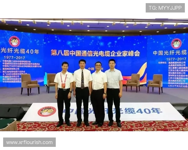 中国企业家飞行俱乐部:引领航空产业创新与发展新风潮 中国企业家飞行俱乐部:引领航空产业创新与发展新风潮